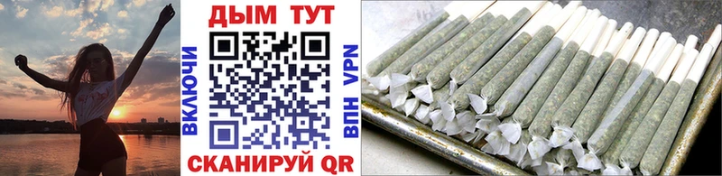 Все наркотики Чернушка кракен как зайти Мефедрон APVP ГАШ COCAIN Марихуана