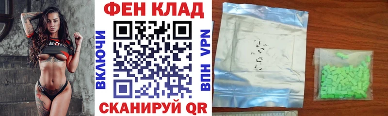 Амфетамин VHQ Чернушка