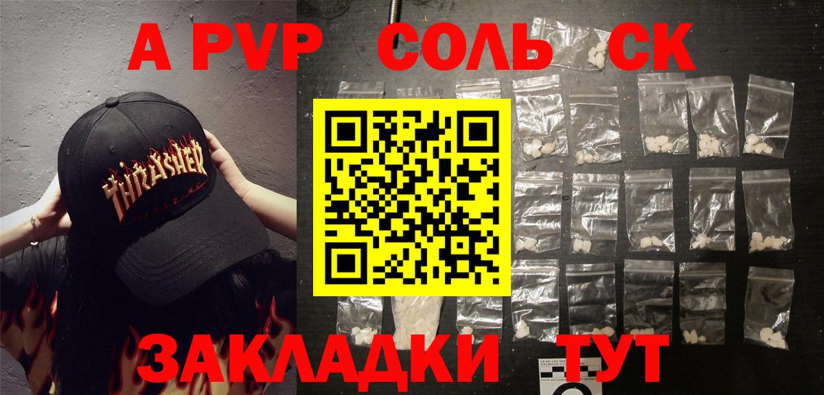 Гашиш  Экстази  КОКАИН  Амфетамин   Канабис  Чернушка  Вход с VPN  Меф МЯУ МЯУ кристаллы 