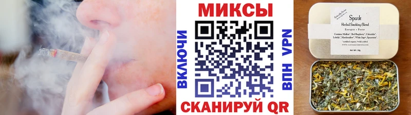ОМГ ОМГ маркетплейс  Чернушка  Бутират буратино 