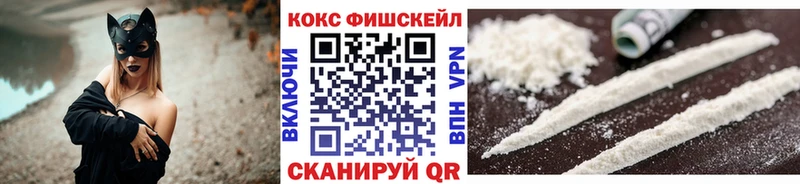 Cocaine Колумбийский  Чернушка 
