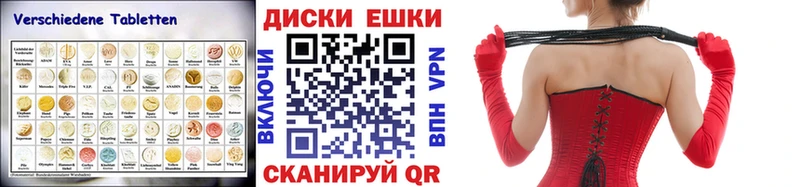 ЭКСТАЗИ mix  Чернушка 