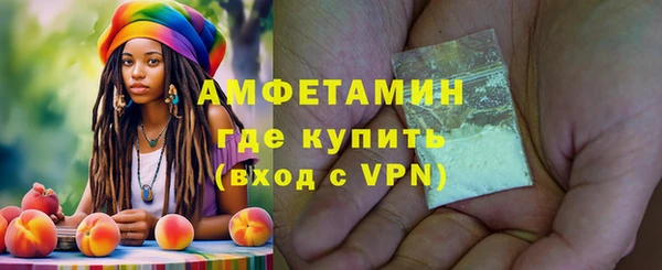 ALPHA-PVP Липки