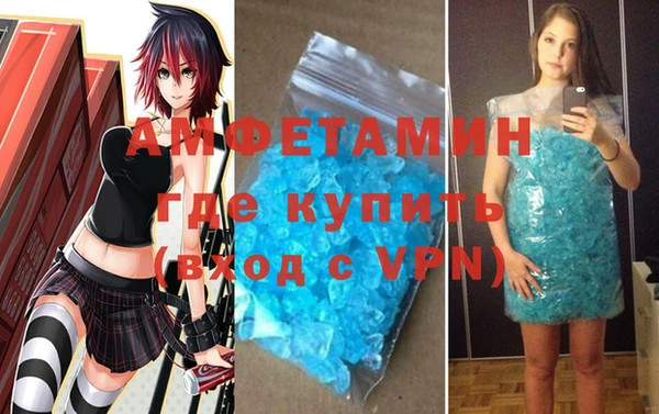 соль ск Лихославль