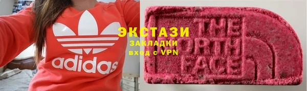 гашик Лиски