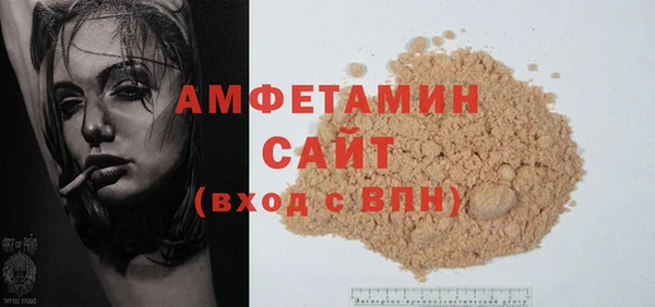 гашик Лиски
