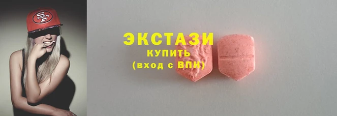 гашик Лиски