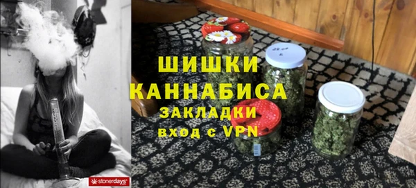 соль ск Лихославль