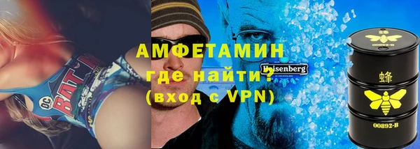 соль ск Лихославль