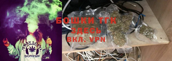 ALPHA-PVP Липки