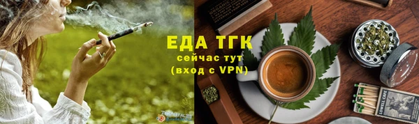 ECSTASY Михайлов