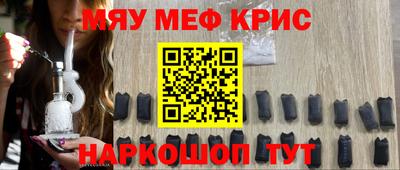 дурь Конаково