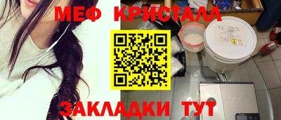 дурь Конаково