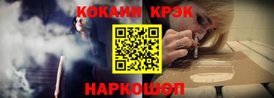 бутират Коммунар