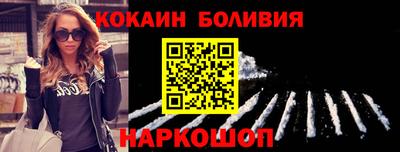 бутират Коммунар