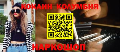 бутират Коммунар