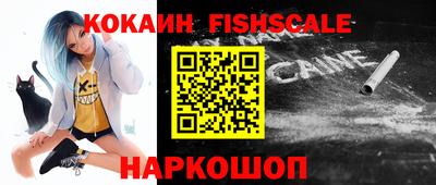 прущие крисы Апрелевка