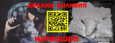 метамфетамин Аргун