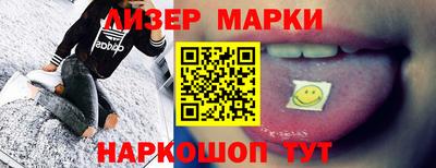 дурь Конаково