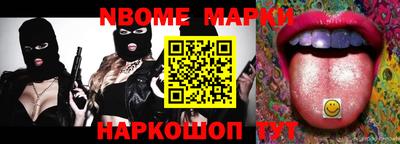 ALPHA PVP Комсомольск-на-Амуре