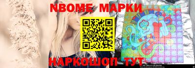 гашиш Апшеронск