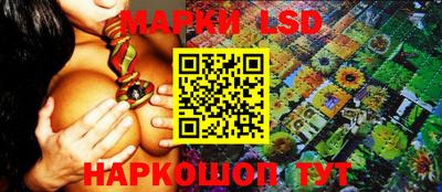 дурь Конаково