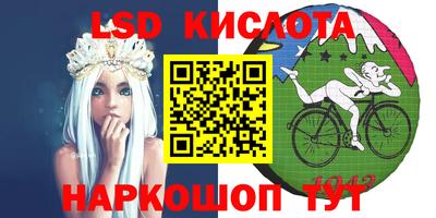 метамфетамин Аргун