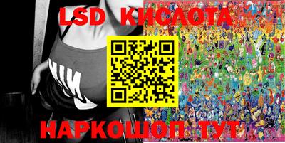 гашиш Апшеронск