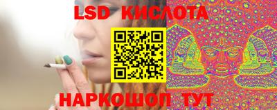 бутират Коммунар
