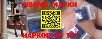дурь Конаково