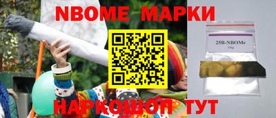 дурь Конаково