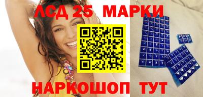ALPHA PVP Комсомольск-на-Амуре