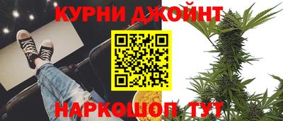 ALPHA PVP Комсомольск-на-Амуре