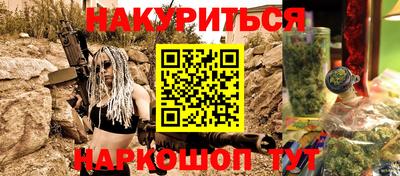 дурь Конаково