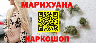 ALPHA PVP Комсомольск-на-Амуре