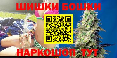 прущий лед Кунгур