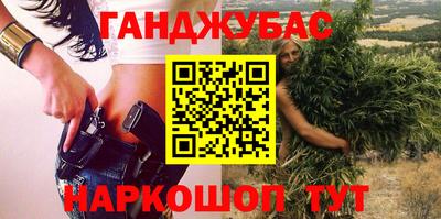 прущие крисы Апрелевка