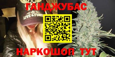 прущие крисы Апрелевка