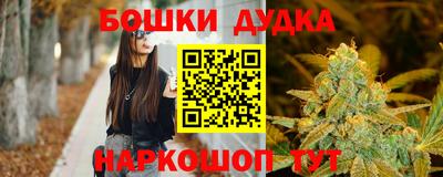 прущие крисы Апрелевка