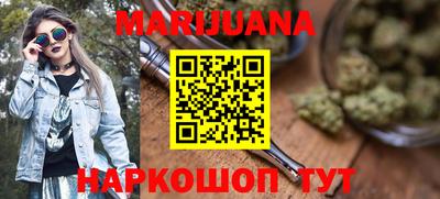 ALPHA PVP Комсомольск-на-Амуре