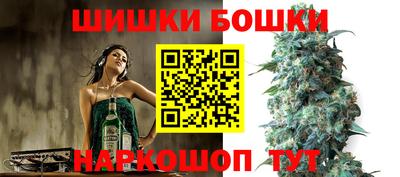 прущие крисы Апрелевка