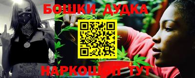 ALPHA PVP Комсомольск-на-Амуре