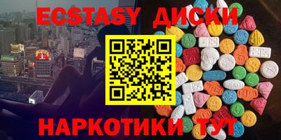 дурь Конаково