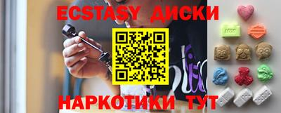 дурь Конаково
