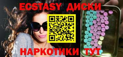 ALPHA PVP Комсомольск-на-Амуре