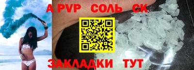 дурь Конаково