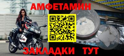 дурь Конаково