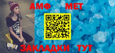 гашиш Апшеронск