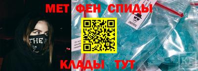 гашиш Апшеронск