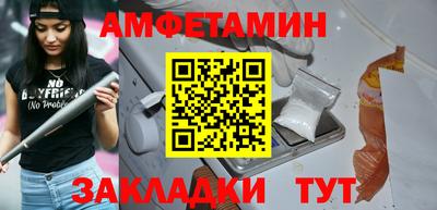 прущие крисы Апрелевка